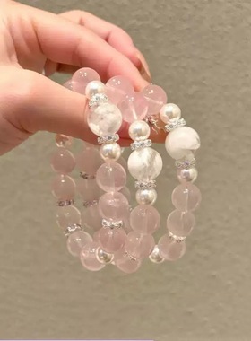 天然粉水晶爱情莫粉手链女款粉晶手串女小众高级月老大颗粒手饰礼