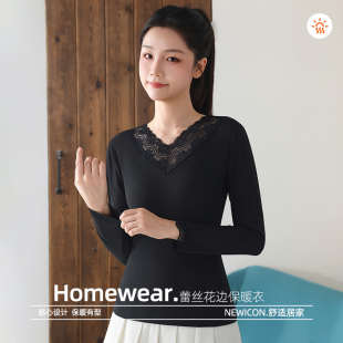 蕾丝花边V领长袖 秋衣秋冬内搭显瘦德绒保暖内衣打底上衣 t恤女薄款