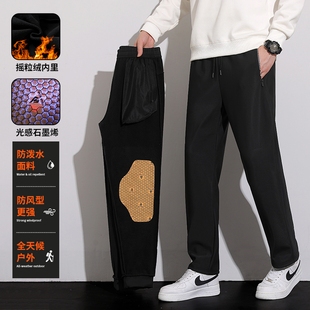 男冬季 加棉加绒运动长裤 美国品牌黑金石墨烯加绒裤 潘星星穿搭店