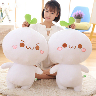 长草颜团子玩偶毛绒玩具可爱表情抱枕公仔自愈娃娃生日礼物送女生