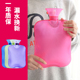 加厚pvc凸点注水热水袋2L防爆大号暖宫肚子冲水暖水袋灌水暖手宝