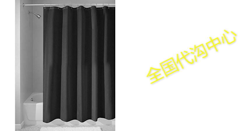 interdesign mildew-free water-repellent fabric shower curta