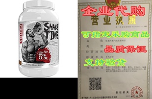 Nutrition Shake Protein Piana Recove Whey Rich Time