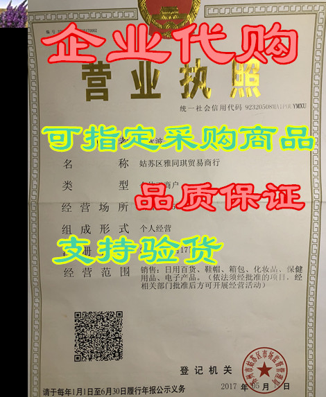 sensational! lavender 3 total plants each in a separate 3