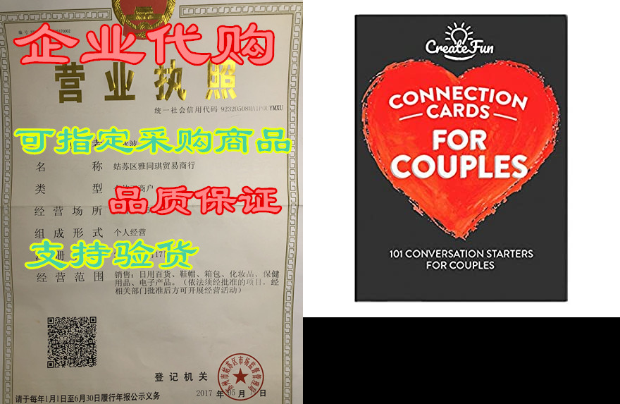 couples connection cards: for date nights, deep conversat