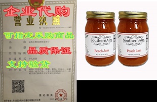 New Jam All pack natural Peach Southern SouthernAirs