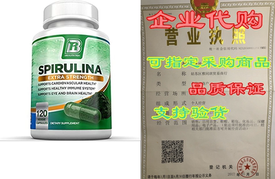 BRI Spirulina 2000mg Maximum Strength Premium Quality Spi