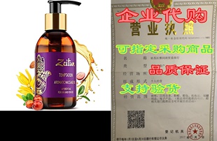 for Couples Massage Warming Lotion Oil Sensual