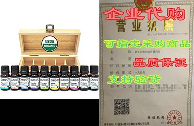 PURA D’OR Perfect 10 Essential Oil Wood Box Set 10mL USDA