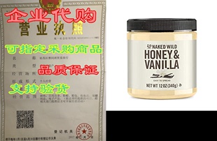 Vanilla Naked Ounce Wild Honey Infused