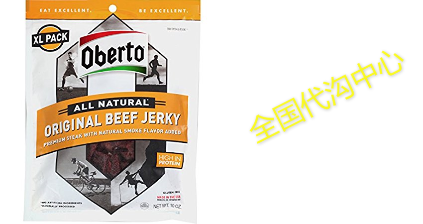 oberto all natural original beef jerky, extra-large, 10-oun