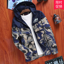 休闲夹克薄款 学生纯棉上衣服帅气 修身 男式 2019春秋季 迷彩外套大码