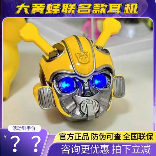 新款Killerbody千世机甲变形金刚