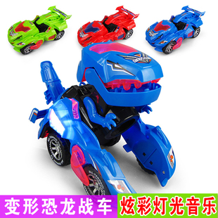 中秋灯笼发光音乐电动灯笼手提卡通汽车恐龙灯笼变形金刚玩具