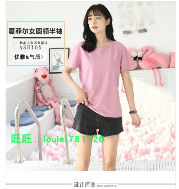 纯白色短袖t恤女夏装2020新T恤