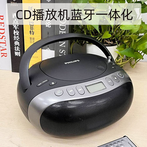 飞利浦CD播放机WAV格式U盘