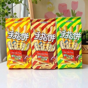 原味手指饼干系列 限用日期2026.3.12