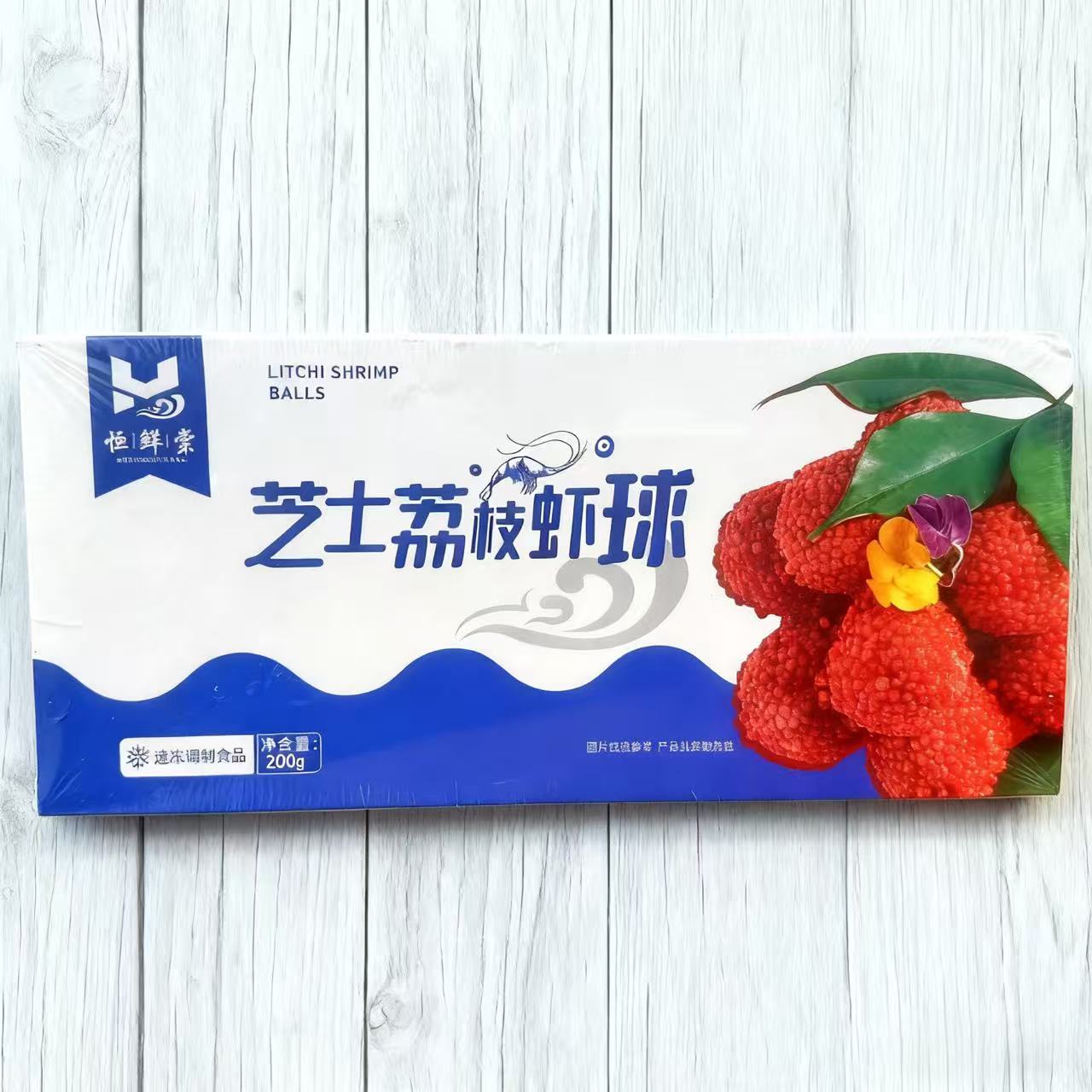【限用日期2026.8.1】冷冻 芝士荔枝虾球200g*2盒