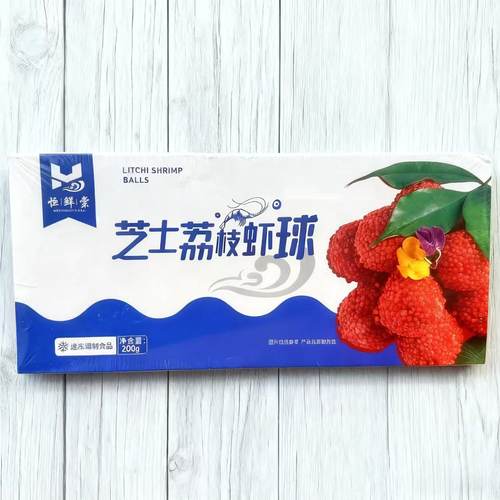【限用日期2026.8.1】冷冻 芝士荔枝虾球200g*2盒