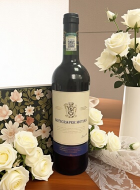 法国进口 铜鹿干型红葡萄酒13%VOI