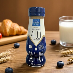 欧德堡 全脂纯牛奶 限用日期2026.4.23