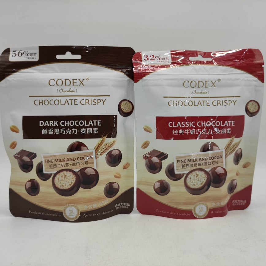 临期特价裸价 CODEX醇香黑巧克力，麦丽素 芝士黑巧