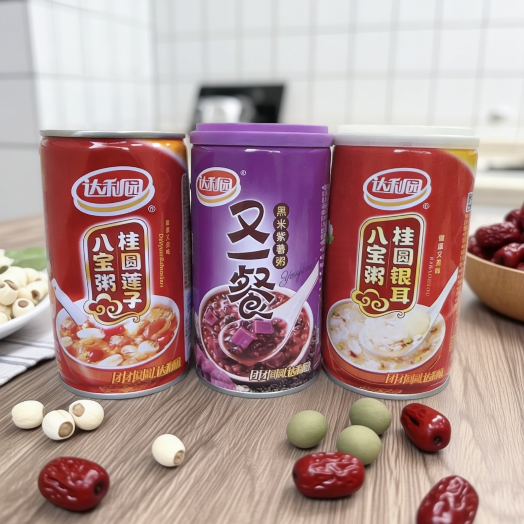 【限用日期2026.8.12】黑米紫薯桂圆银耳莲子方便速食粥 包装微扁,粮油调味/速食/干货/烘焙,速食粥,淘宝优惠券,粉丝福利购,淘宝优惠卷