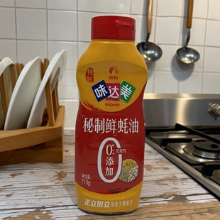 秘制鲜蚝油710g 限用日期2026.3.6