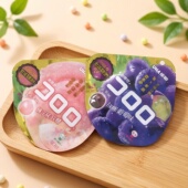 桃子味 香浓果味 巨峰葡萄味软糖 限用日期2026.4.24