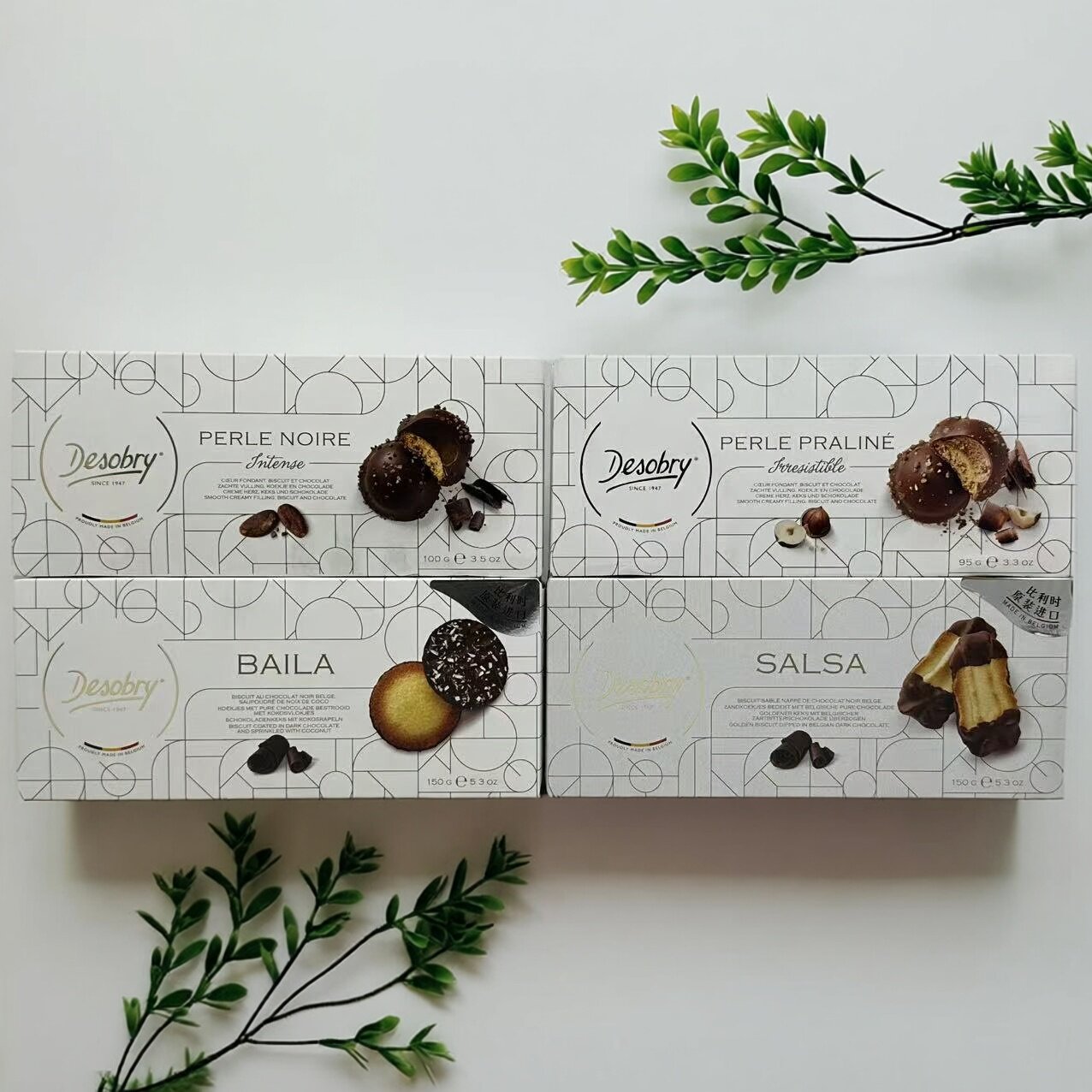 【限用日期2026.8.18】比利时进口 椰香 牛奶 黑巧克力曲奇饼干