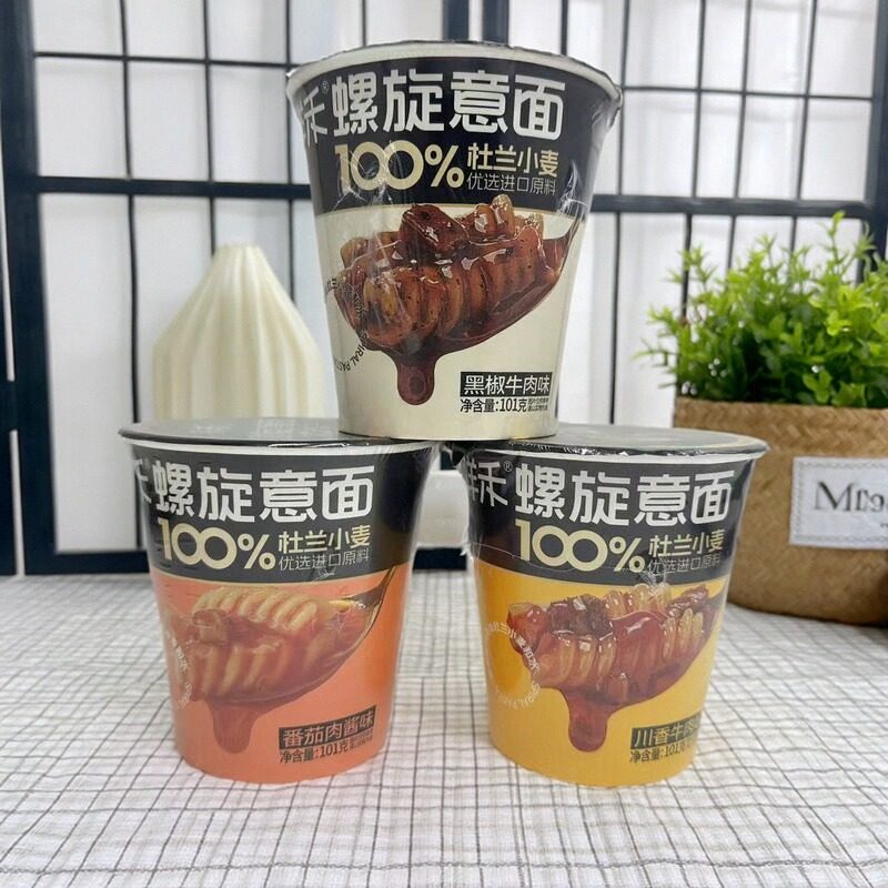 【限用日期2026.4.1】黑椒 番茄 川香味牛肉螺旋意面系列,粮油调味/速食/干货/烘焙,冲泡方便面/拉面/面皮,淘宝优惠券,粉丝福利购,淘宝优惠卷
