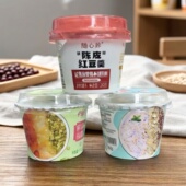 厚椰乳燕窝粥 银耳桃胶绿豆羹 红豆羹系列 限用日期2026.7.22