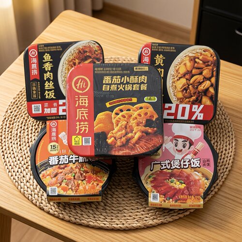 【限用日期2026.5.16】广式煲仔饭 黄焖鸡 鱼香肉丝自热米饭系列