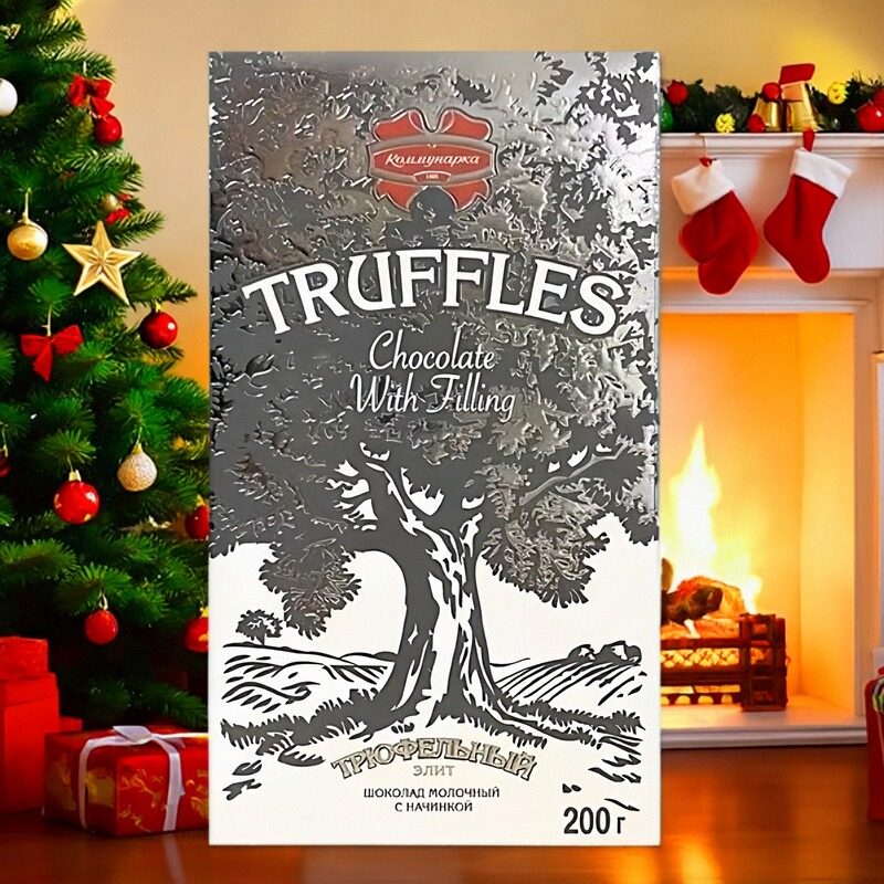 【限用日期2026.1.6】白俄罗斯进口 松露味夹心牛奶巧克力200g