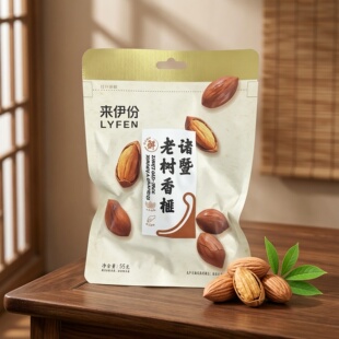 临期特价 来伊份 老树香榧【限用日期2026.8.18】
