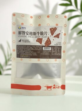 临期特价 解馋安格斯牛肉脆片【2026.10.26】