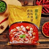 冷冻 限用日期2026.6.20 贵州凯里酸汤鱼1.4kg