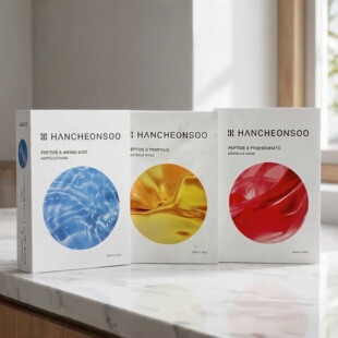 限用日期2027.4.2 蜂胶 韩国进口 石榴 面膜10片装 多肽氨基酸