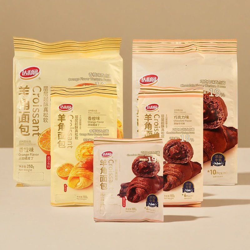 【限用日期2026.4.5】巧克力味 香橙味 羊角面包系列,零食/坚果/特产,夹心面包,淘宝优惠券,粉丝福利购,淘宝优惠卷
