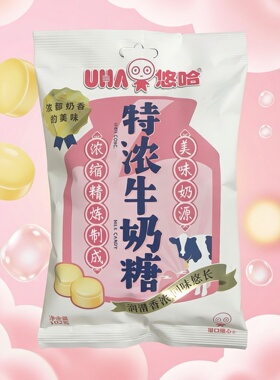 【限用日期206.8.21】美味奶源 特浓牛奶糖