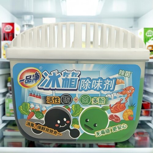 【限用日期2028.12.30】冰箱除味剂