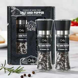 【限用日期2027.8.21】印度进口 黑胡椒盐 双瓶装
