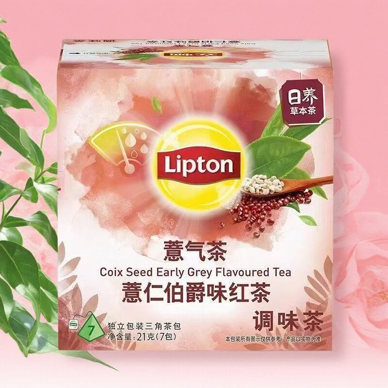 【限用日期2026.7.29】薏气茶 薏仁伯爵味红茶21g