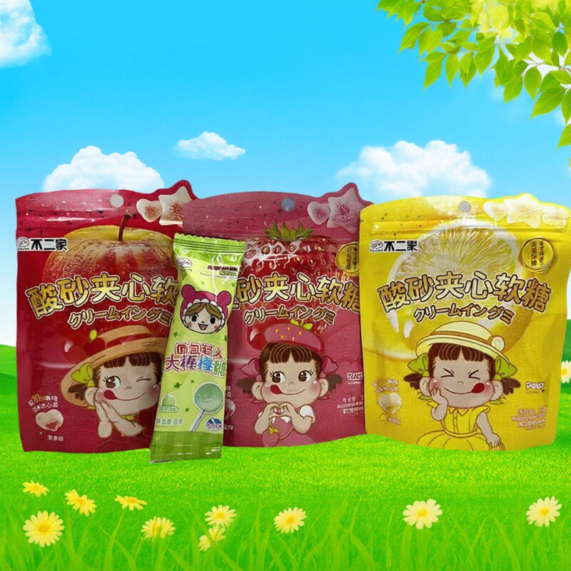 【限用日期2025.11.21】临期特价 三种口味夹心软糖 棒棒糖系列