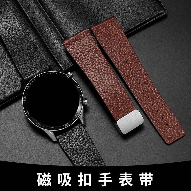 荔枝纹软牛皮快拆真皮手表带磁吸表扣男女手表配件18 19 20 22mm