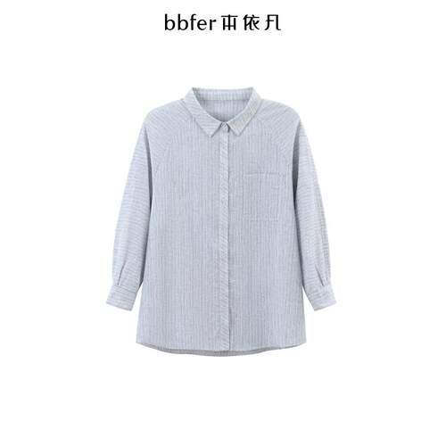 bbfer本依凡25年春季条纹衬衣女宽松休闲亚麻衬衫外套WYSCY1166