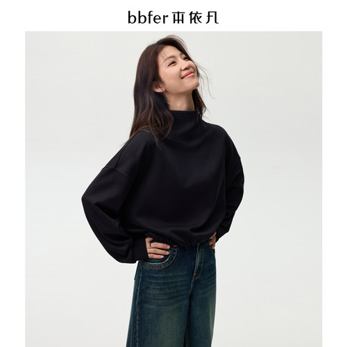 bbfer本依凡黑色圆领套头卫衣女无帽毛圈小众设计宽松SSFWY0226
