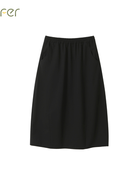 [风吻]bbfer本依凡WTSYQ0048秋季半身裙女质感花苞裙A字长裙垂感