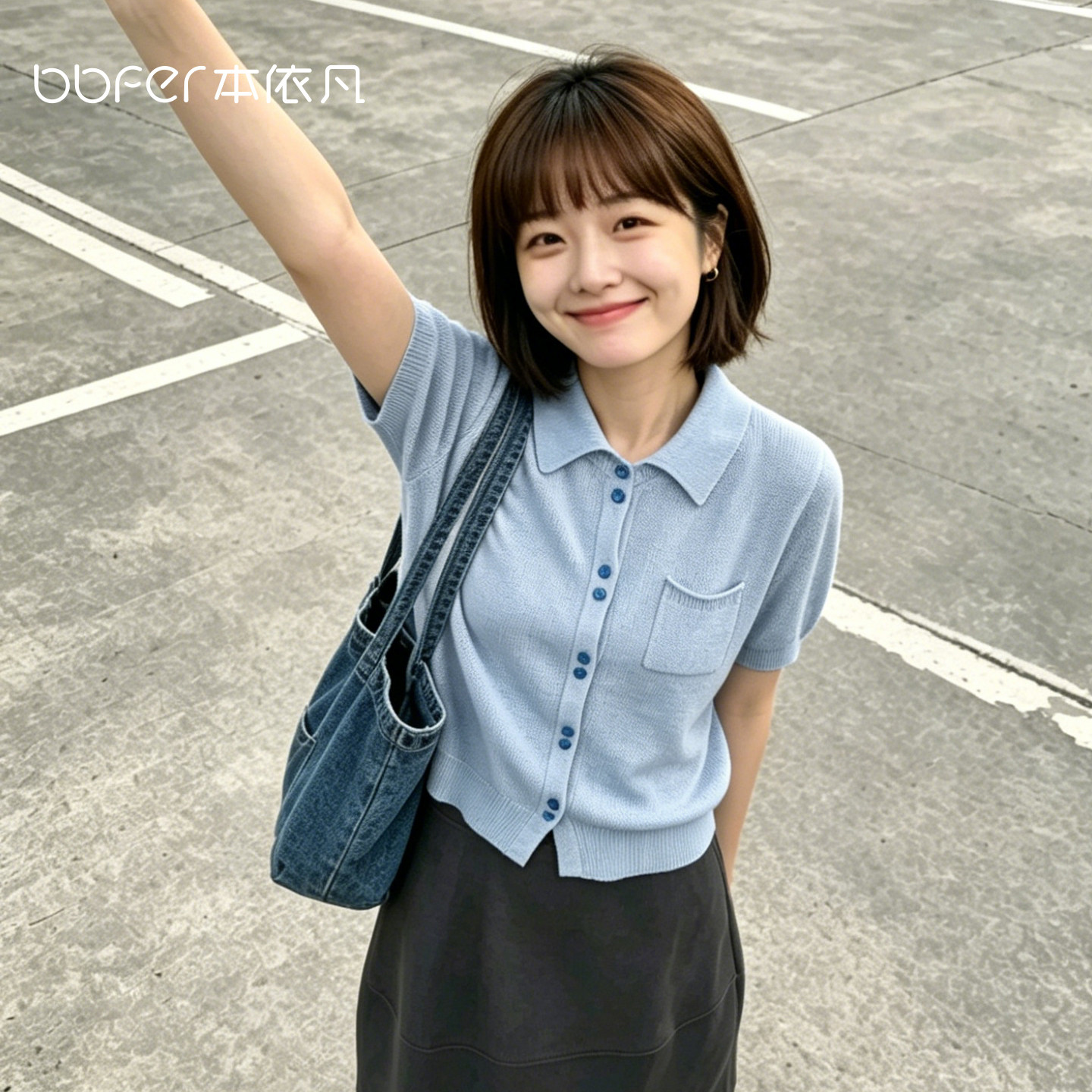 BBFER本依凡夏款H型微宽松Polo领学院风短袖针织开衫打底衫女0051
