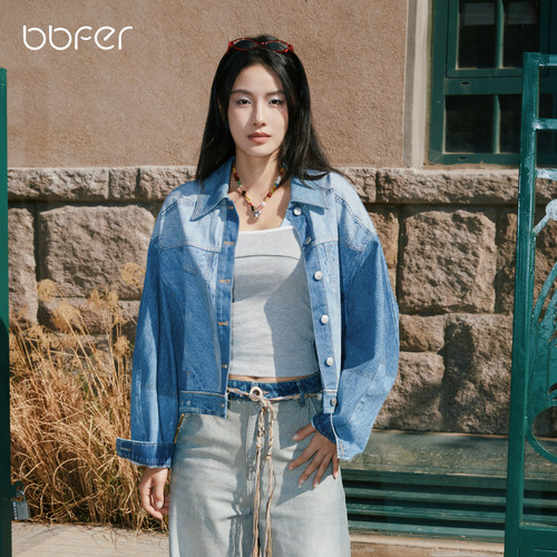 [绘布]bbfer本依凡WTSWT0227秋季牛仔外套女小众款宽松百搭上衣